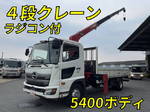 Ranger Truck (With 4 Steps Of Cranes)