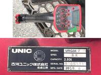 HINO Ranger Truck (With 4 Steps Of Cranes) 2KG-FC2ABA 2018 40,370km_21