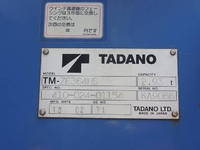MITSUBISHI FUSO Fighter Truck (With 4 Steps Of Cranes) TKG-FK61F 2013 86,289km_11
