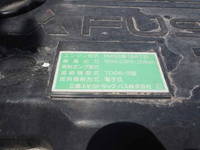 MITSUBISHI FUSO Fighter Truck (With 4 Steps Of Cranes) TKG-FK61F 2013 86,289km_30