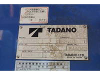 HINO Ranger Truck (With 5 Steps Of Cranes) SKG-FD9JMAA 2011 257,754km_10