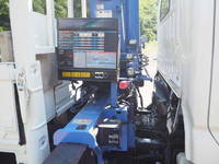 HINO Dutro Truck (With 3 Steps Of Cranes) TKG-XZU685M 2012 101,571km_10