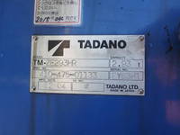 HINO Dutro Truck (With 3 Steps Of Cranes) TKG-XZU685M 2012 101,571km_11