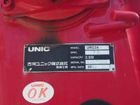 ISUZU Forward Truck (With 4 Steps Of Cranes) 2RG-FRR90S2 2019 96,850km_10