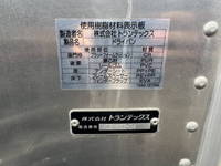 HINO Dutro Aluminum Van 2KG-XZU605M 2024 9,824km_17