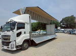 Giga Aluminum Wing