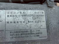ISUZU Giga Aluminum Wing QPG-CYJ77B 2016 872,000km_32
