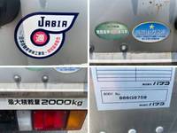 ISUZU Elf Aluminum Van TPG-NLR85AN 2018 74,200km_15