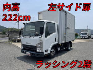 Elf Aluminum Van_1