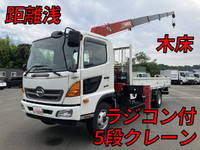 HINO Ranger Truck (With 5 Steps Of Cranes) SDG-FC9JKAP 2017 46,322km_1
