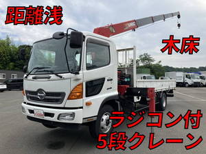 Ranger Truck (With 5 Steps Of Cranes)_1