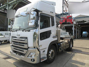 Quon Trailer Head_1