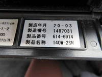 HINO Ranger Flat Body 2PG-FJ2ABA 2020 190,618km_28
