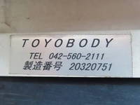 HINO Ranger Flat Body 2PG-FJ2ABA 2020 190,618km_33