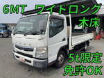 Canter Flat Body