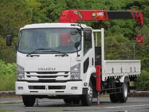 Forward Truck (With 4 Steps Of Cranes)_1