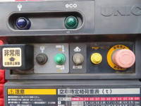 ISUZU Forward Truck (With 4 Steps Of Cranes) 2PG-FRR90S1 2018 23,726km_29