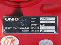 ISUZU Forward Truck (With 4 Steps Of Cranes) 2PG-FRR90S1 2018 23,726km_31