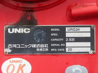 ISUZU Forward Truck (With 4 Steps Of Cranes) 2PG-FRR90S1 2018 23,726km_32