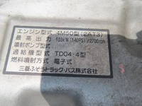 MITSUBISHI FUSO Canter Hole Digging & Pole Standing Cars PA-FE73DBX 2007 30,821km_27