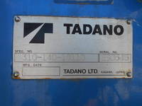 HINO Ranger Safety Loader (With 4 Steps Of Cranes) KK-FD1JLEG 2004 220,000km_18