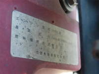HINO Ranger Vacuum Truck TKG-FC9JCAP 2014 158,685km_30