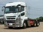 Super Great Trailer Head