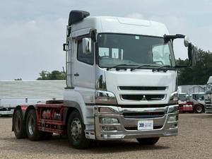 Super Great Trailer Head_2