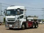 Super Great Trailer Head