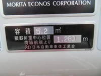 MITSUBISHI FUSO Canter Garbage Truck 2RG-FEAV0 2025 419km_22