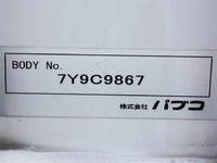 MITSUBISHI FUSO Fighter Aluminum Wing QKG-FK65FZ 2017 815,816km_10