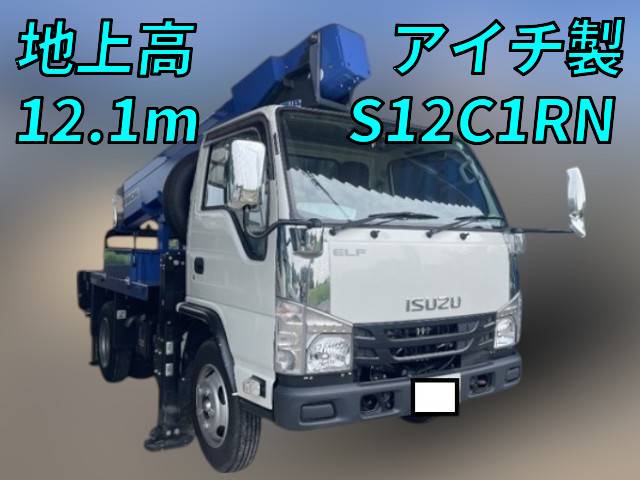 ISUZU Elf Cherry Picker 2RG-NKR88N 2020 1,915km