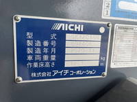 ISUZU Elf Cherry Picker 2RG-NKR88N 2020 1,915km_11