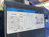ISUZU Elf Cherry Picker 2RG-NKR88N 2020 1,915km_12