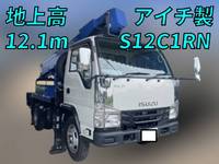 ISUZU Elf Cherry Picker 2RG-NKR88N 2020 1,915km_1