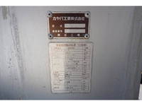 ISUZU Elf Mixer Truck BKG-NKR85N 2010 107,797km_12