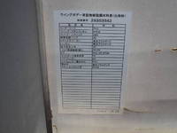 MITSUBISHI FUSO Canter Aluminum Wing TQG-FEA53 2012 145,940km_17
