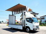 Canter Aluminum Wing