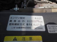 ISUZU Elf Panel Van TKG-NHS85AN 2014 95,059km_28