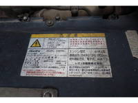 ISUZU Forward Container Carrier Truck PKG-FRR90S2 2008 400,057km_19