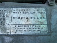 ISUZU Giga Dump QPG-CXZ77BT 2016 518,000km_27