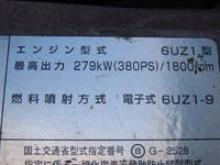 ISUZU Giga Aluminum Wing QKG-CYL77AA 2013 609,000km_15