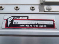 MITSUBISHI FUSO Super Great Aluminum Wing 2PG-FS74HZ 2021 554,500km_22