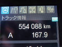 MITSUBISHI FUSO Super Great Aluminum Wing 2PG-FS74HZ 2021 554,500km_29