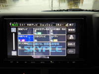 HINO Dutro Flat Body 2RG-XZU655M 2021 6,000km_21
