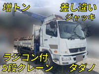 MITSUBISHI FUSO Fighter Truck (With 5 Steps Of Cranes) QKG-FK62FZ 2013 361,821km_1