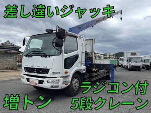 Fighter Truck (With 5 Steps Of Cranes)_1