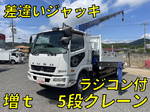 Fighter Truck (With 5 Steps Of Cranes)