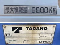 MITSUBISHI FUSO Fighter Truck (With 5 Steps Of Cranes) QKG-FK62FZ 2013 361,821km_21