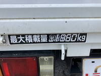 ISUZU Elf Truck (With Crane) TKG-NJR85A 2012 196,087km_14